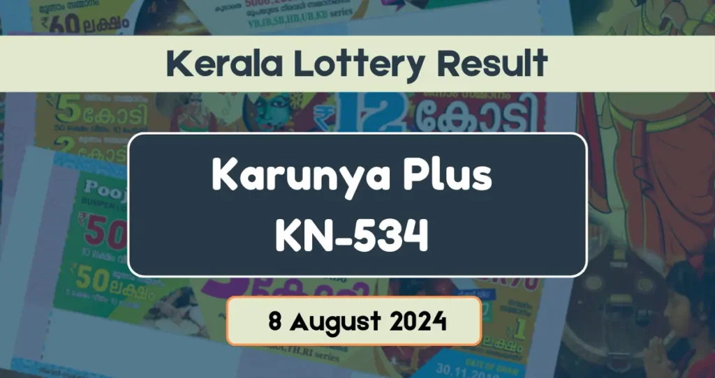 Karunya Plus  KN-534 result