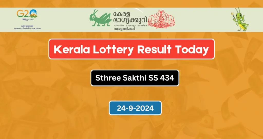 Kerala Lottery Result Today 24-9-2024 Sthree Sakthi SS 434