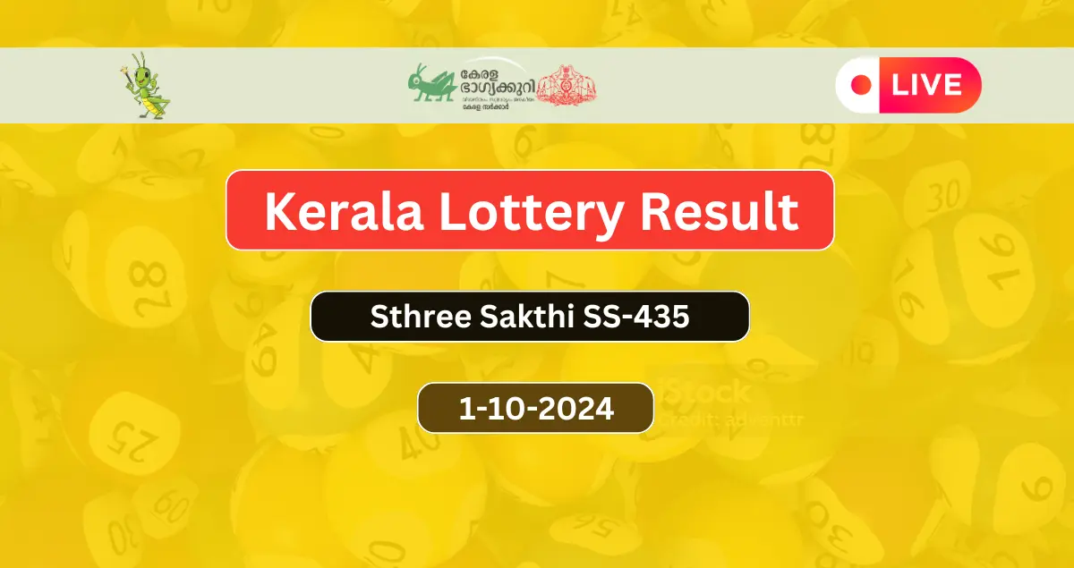 Kerala Lottery Result Today 1-10-2024 Sthree Sakthi SS 435